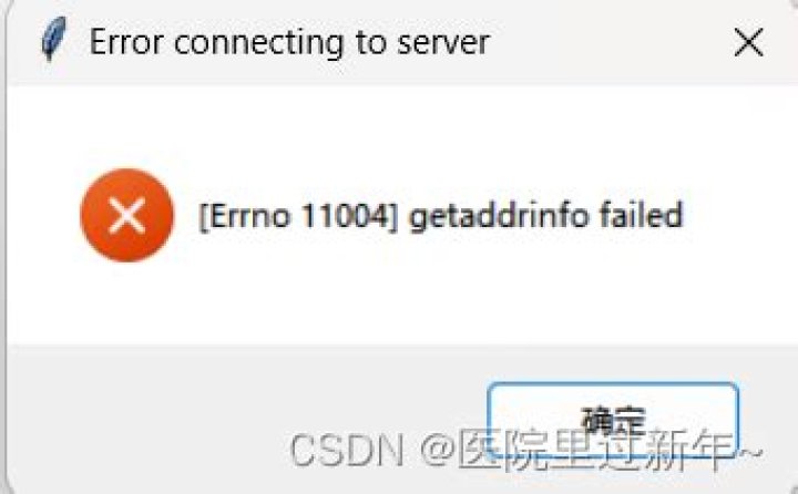 [Errno 11004] getaddrinfo failed ·